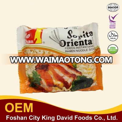 Hot selling chinese instant noodles 4 flavor kosher food instant noodle from chinese supplier