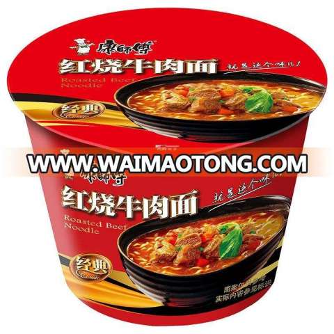 Tingyi Braised Beef Flavor Instant Noodles